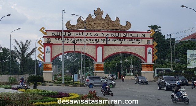 Rekomendasi 5 Universitas Terbaik Di Lampung , Wajib Tahu !